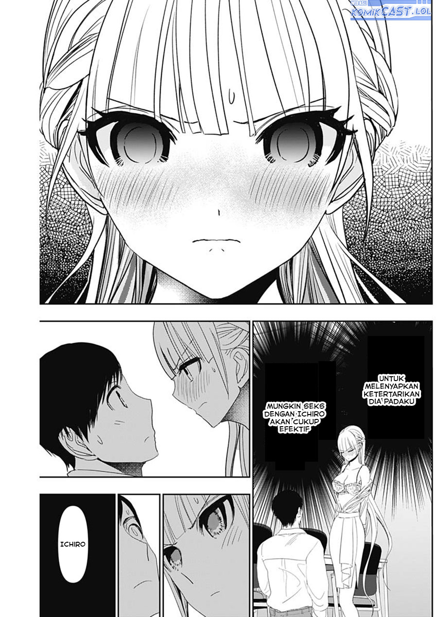 image-komik-batsu-hare-chapter-113-8/12