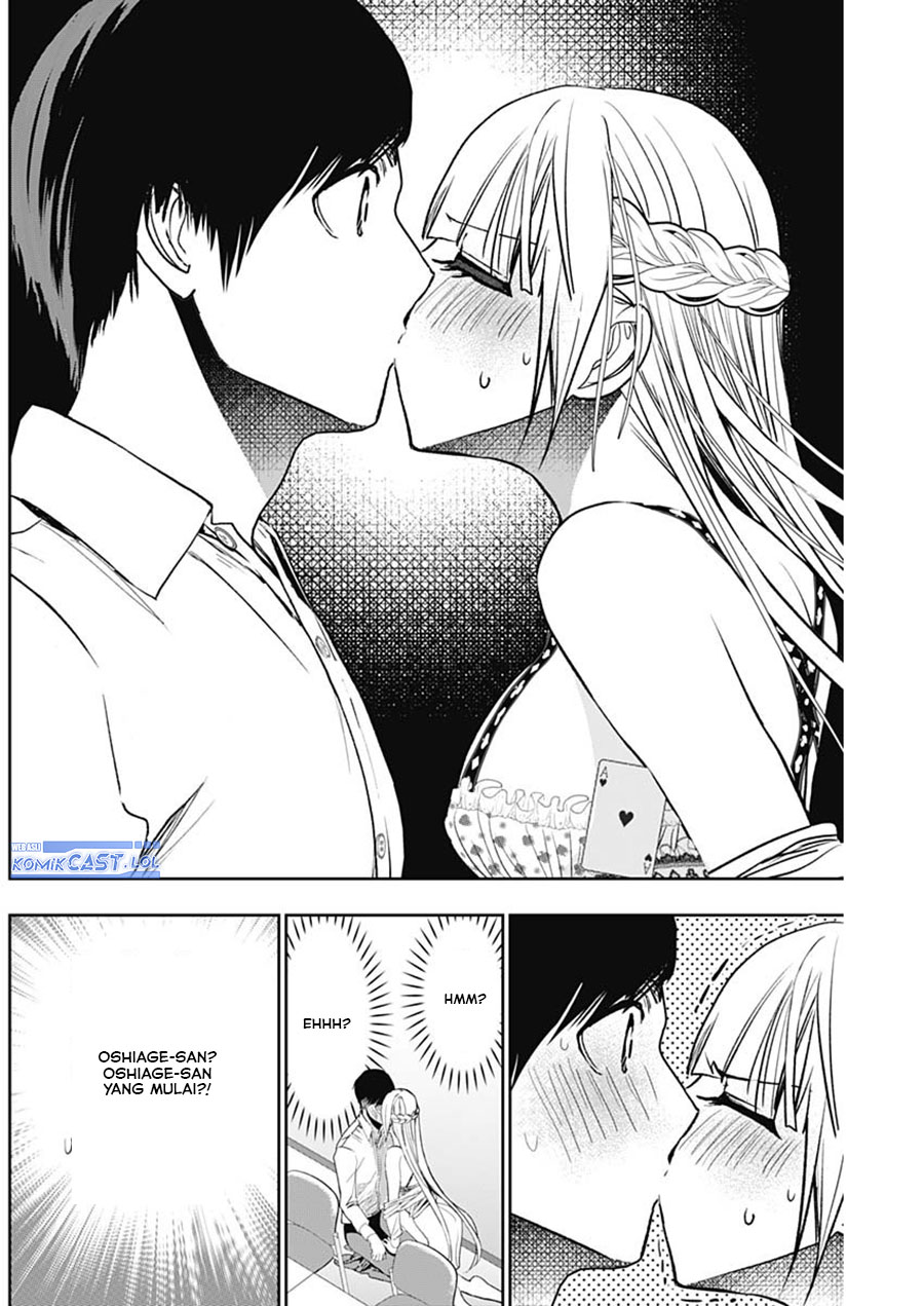 image-komik-batsu-hare-chapter-114-3/12