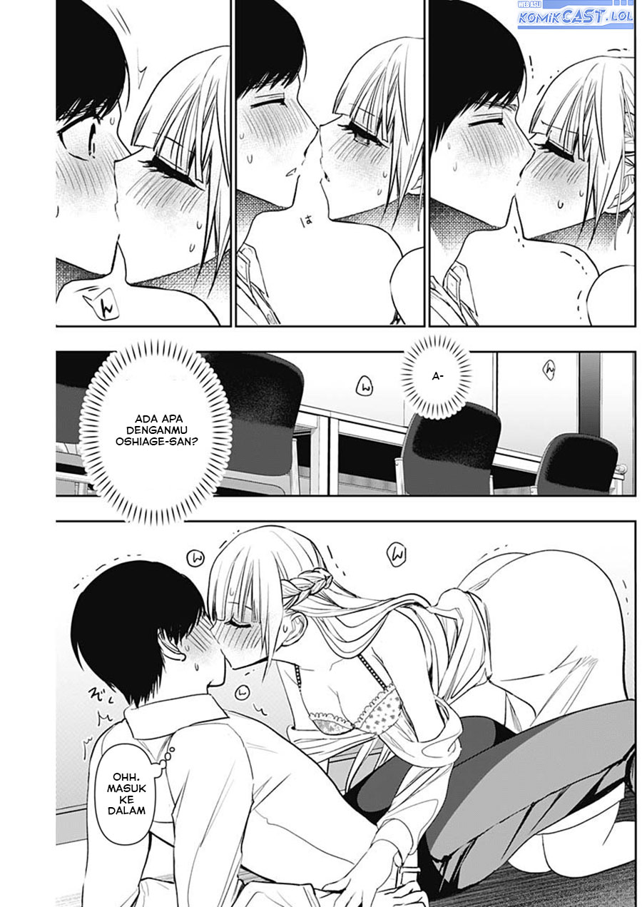 image-komik-batsu-hare-chapter-114-4/12