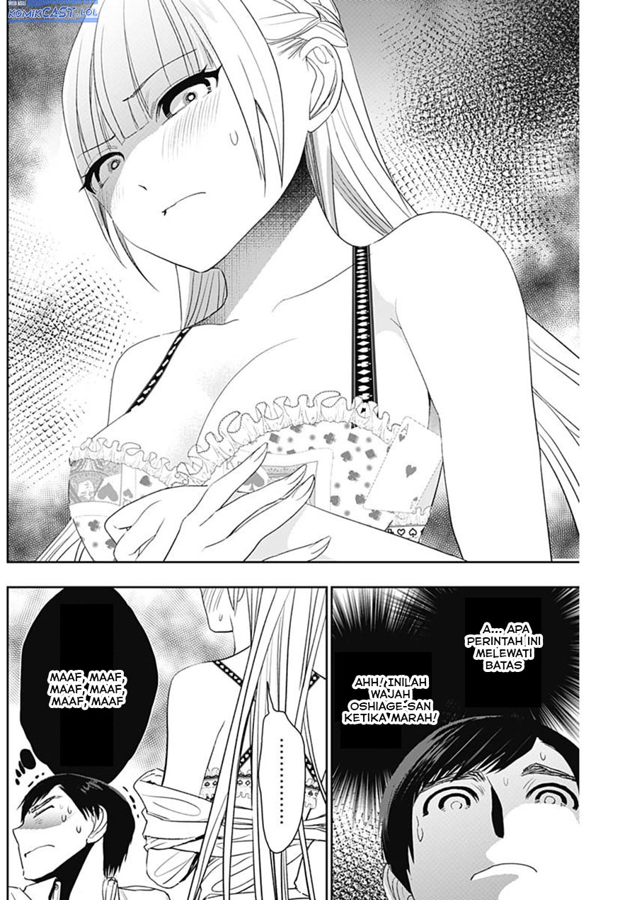 image-komik-batsu-hare-chapter-114-9/12