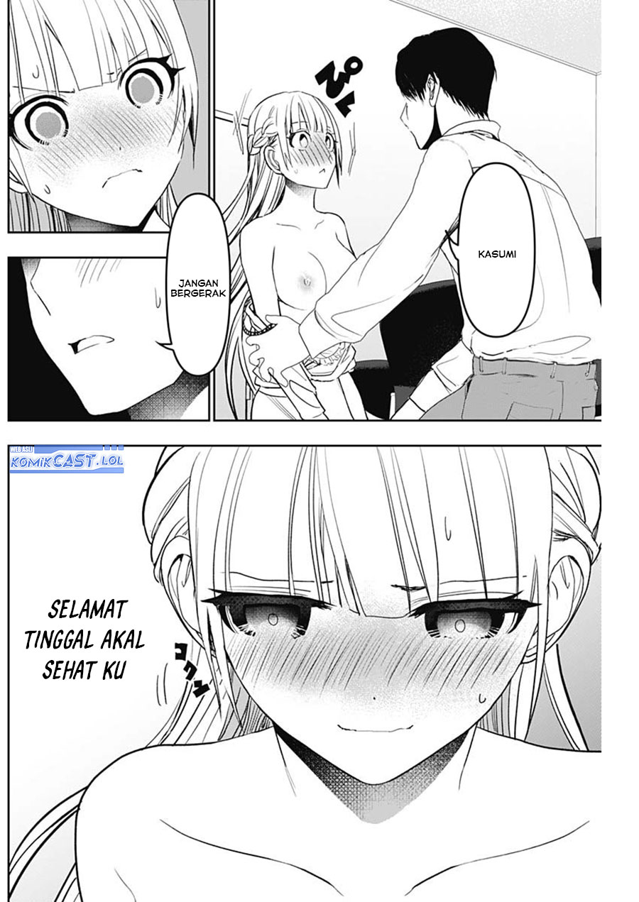 image-komik-batsu-hare-chapter-115-7/12