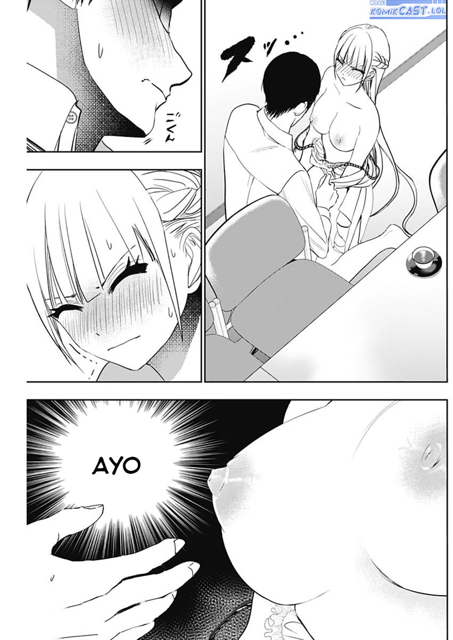 image-komik-batsu-hare-chapter-115-8/12