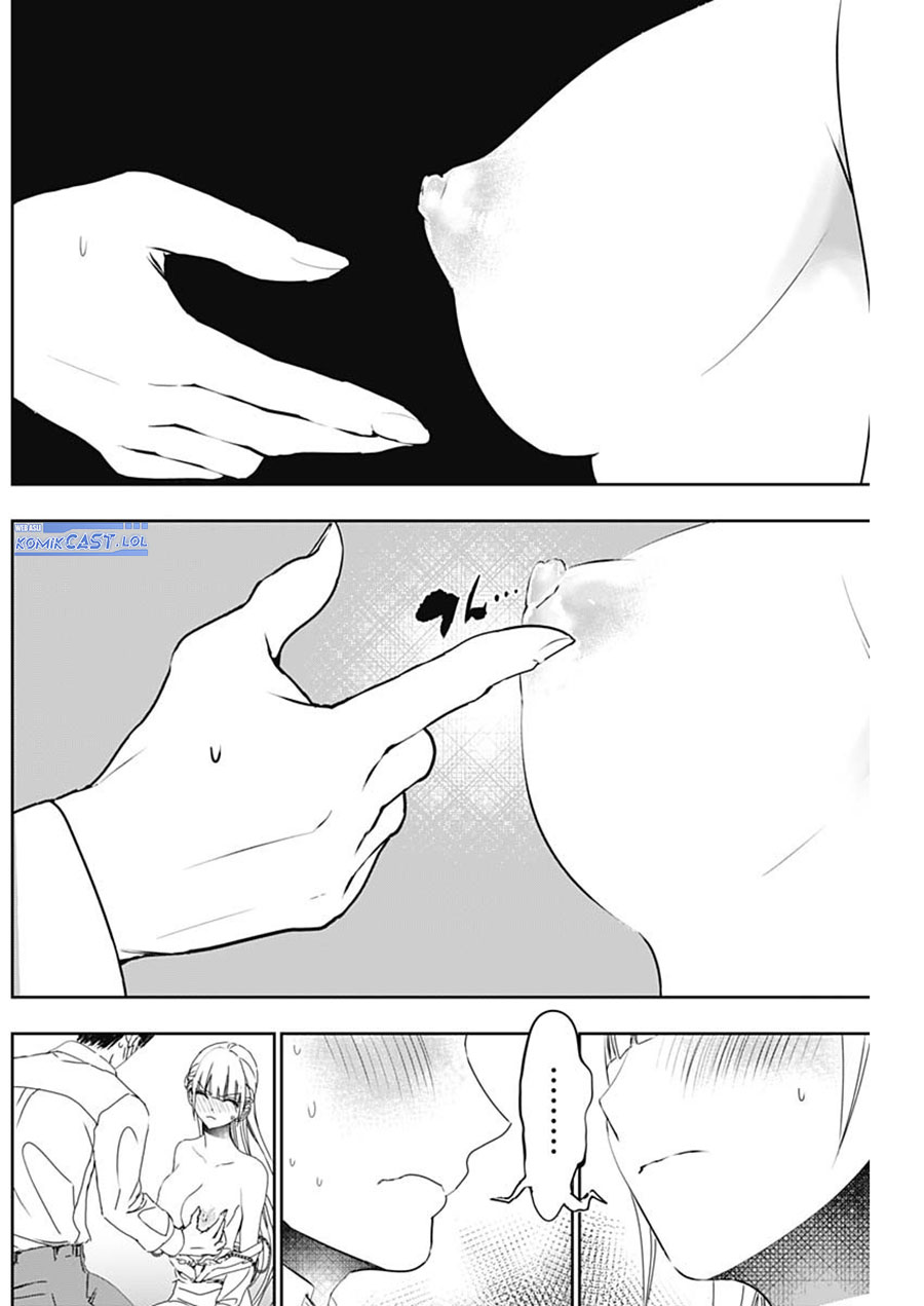 image-komik-batsu-hare-chapter-115-9/12