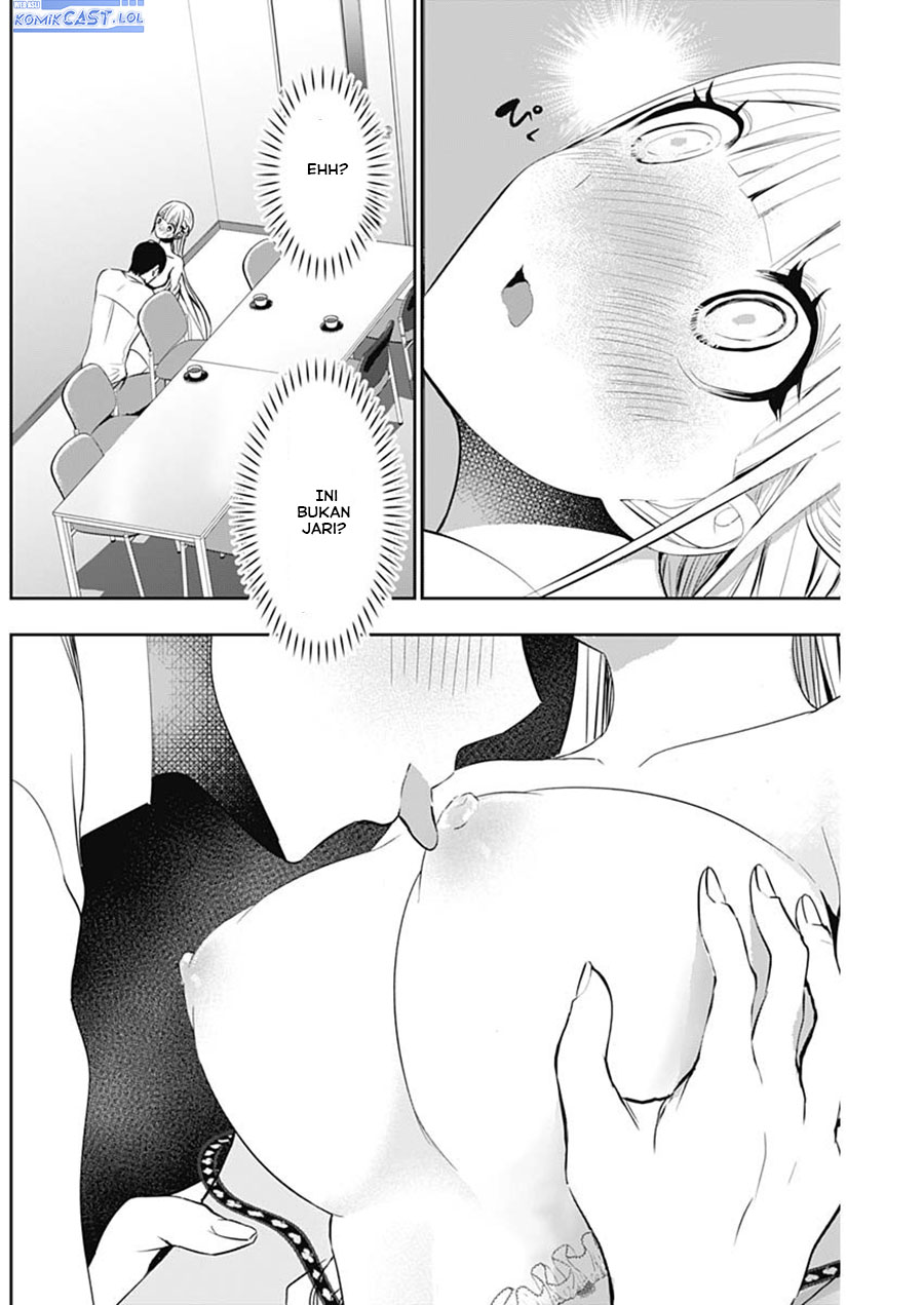 image-komik-batsu-hare-chapter-116-1/12