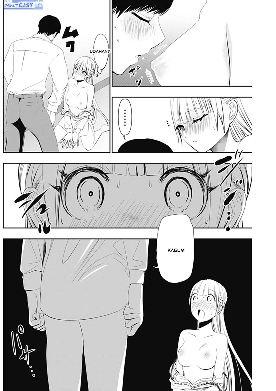 image-komik-batsu-hare-chapter-116-5/12