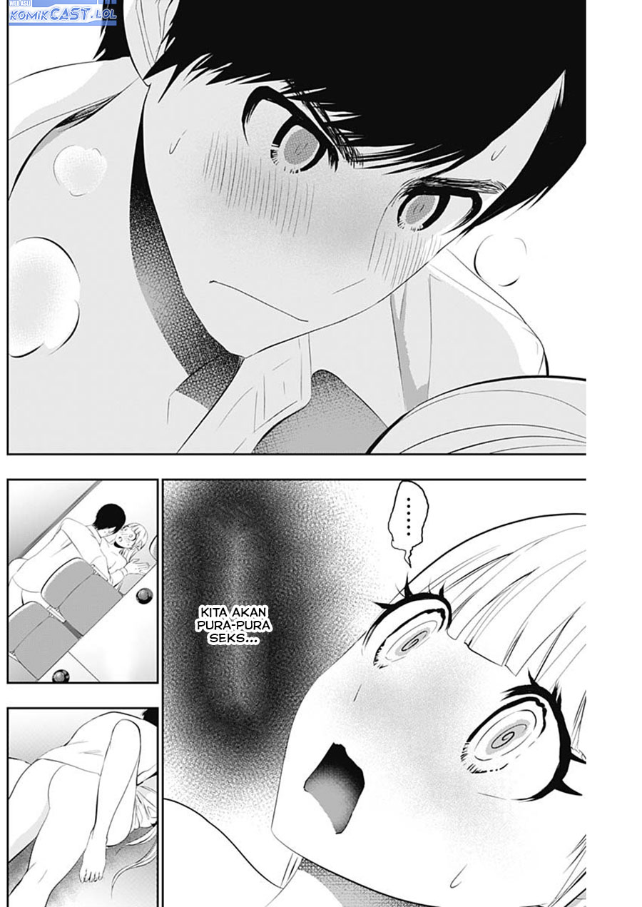 image-komik-batsu-hare-chapter-116-7/12