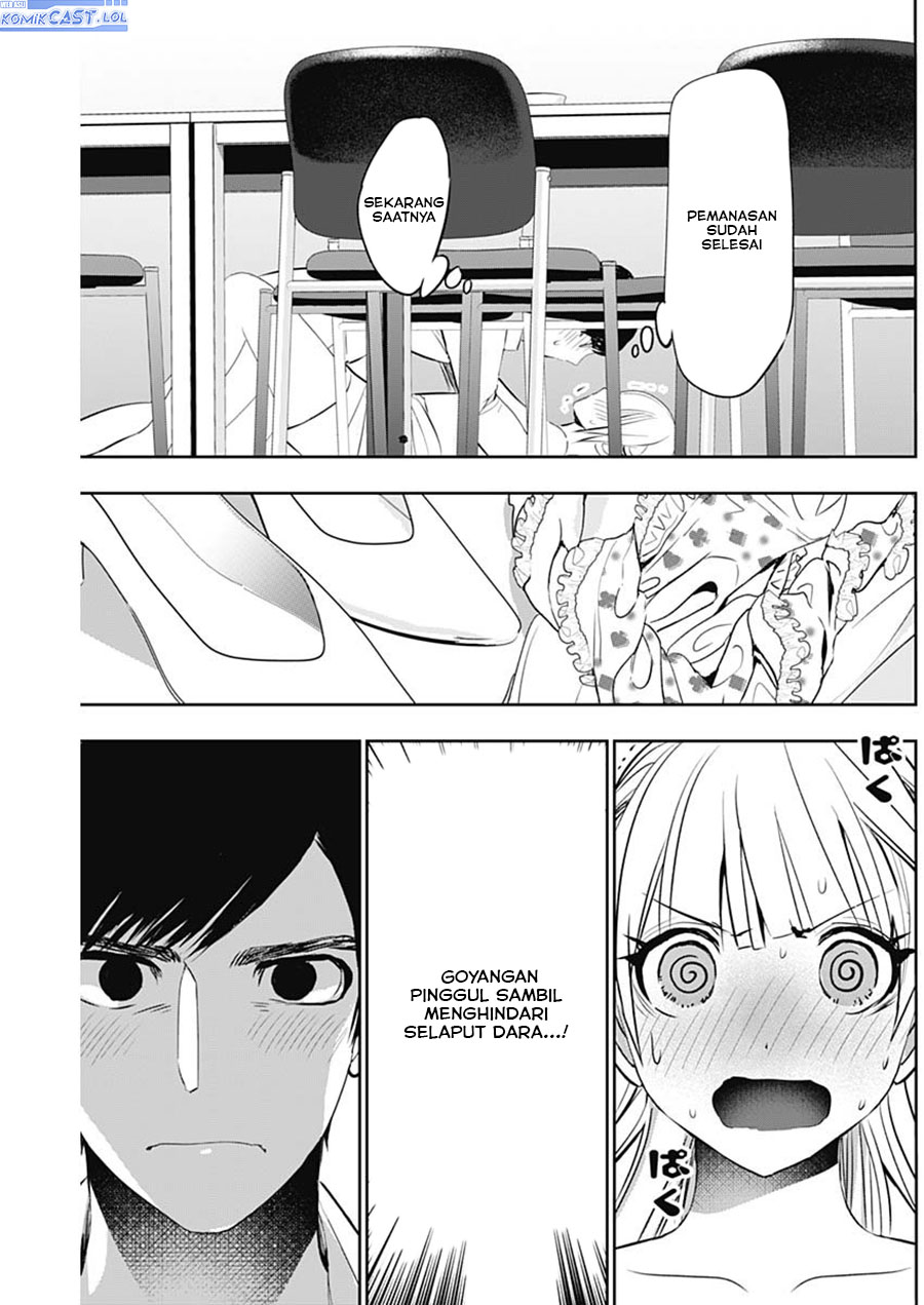 image-komik-batsu-hare-chapter-116-8/12