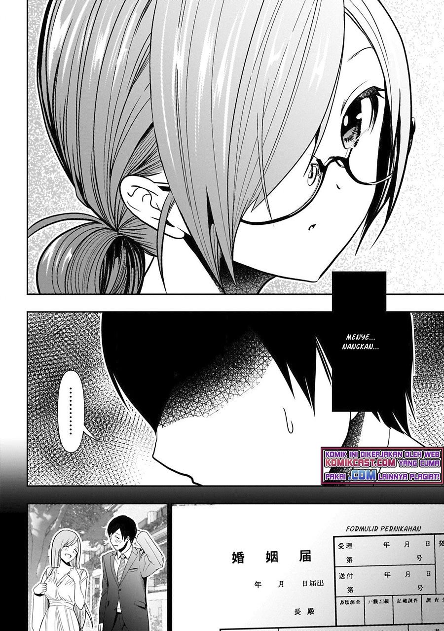 image-komik-batsu-hare-chapter-12-4/13