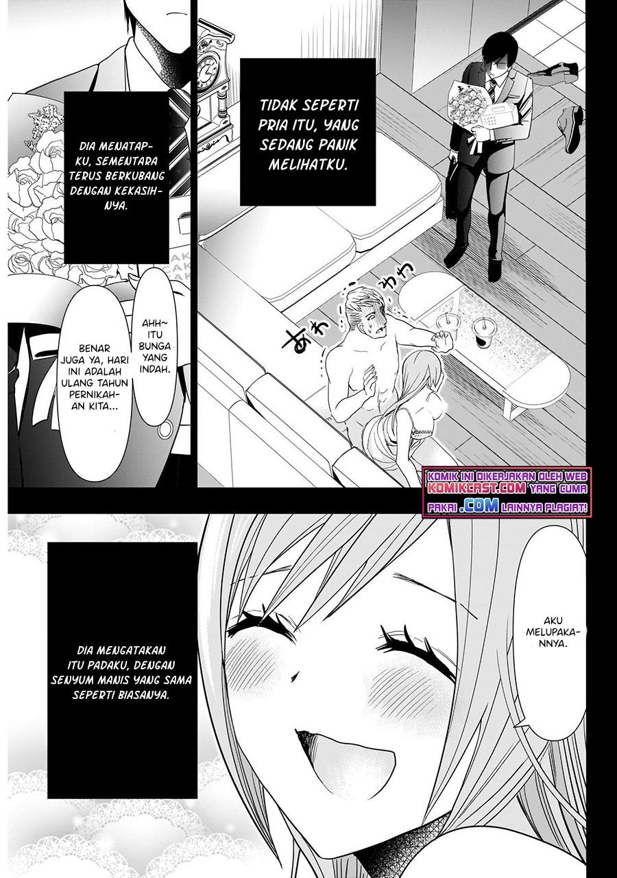 image-komik-batsu-hare-chapter-12-7/13