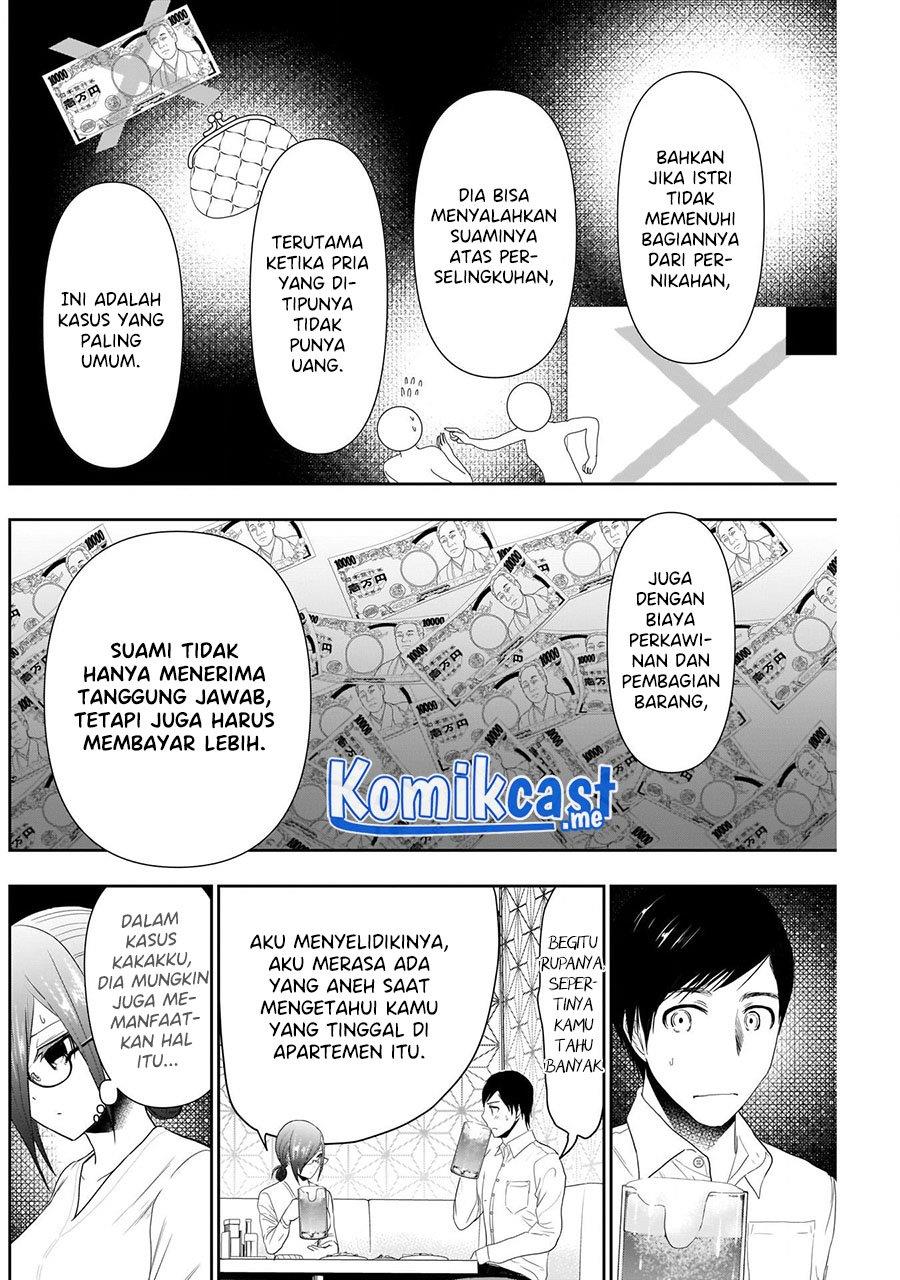 image-komik-batsu-hare-chapter-13-1/12