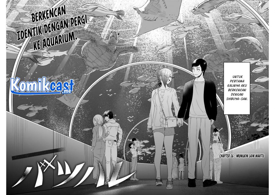 image-komik-batsu-hare-chapter-16-1/11