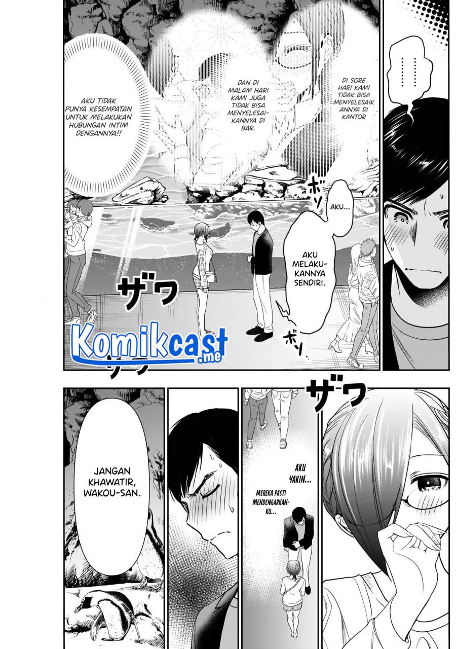 image-komik-batsu-hare-chapter-16-5/11