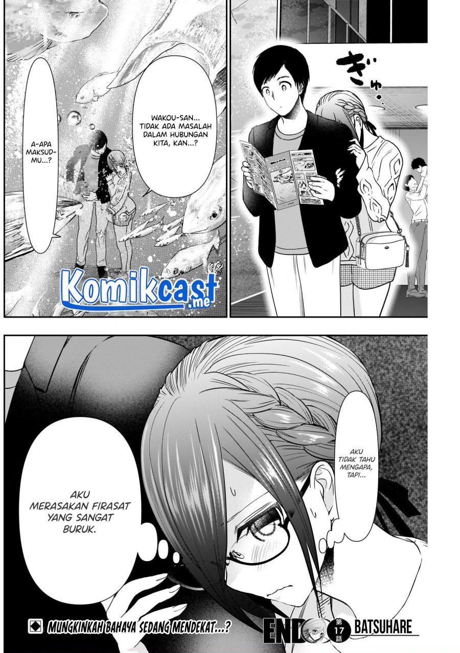 image-komik-batsu-hare-chapter-17-11/12