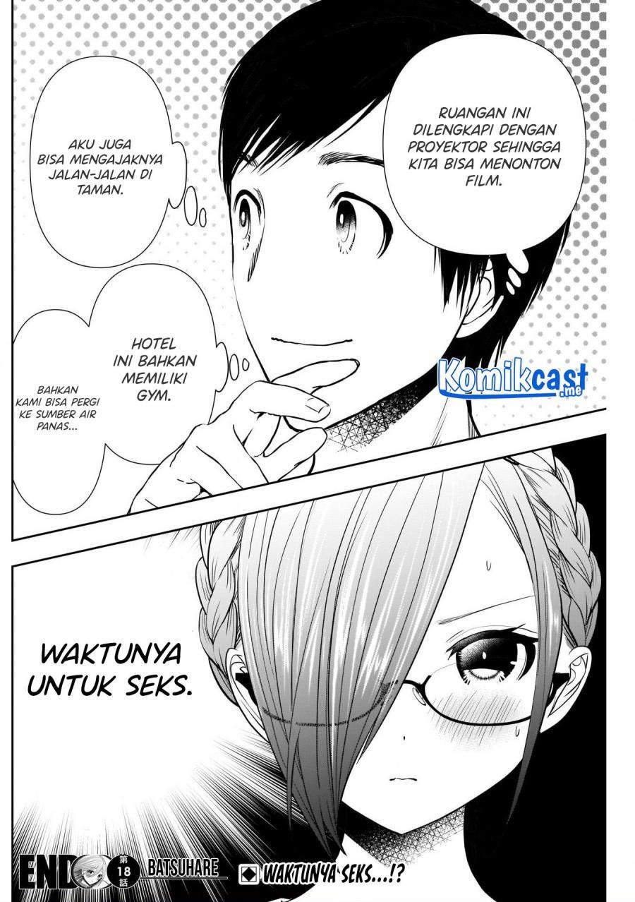 image-komik-batsu-hare-chapter-18-11/12