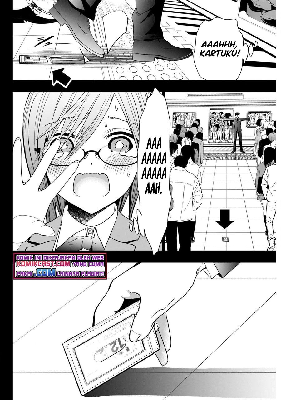 image-komik-batsu-hare-chapter-2-7/21