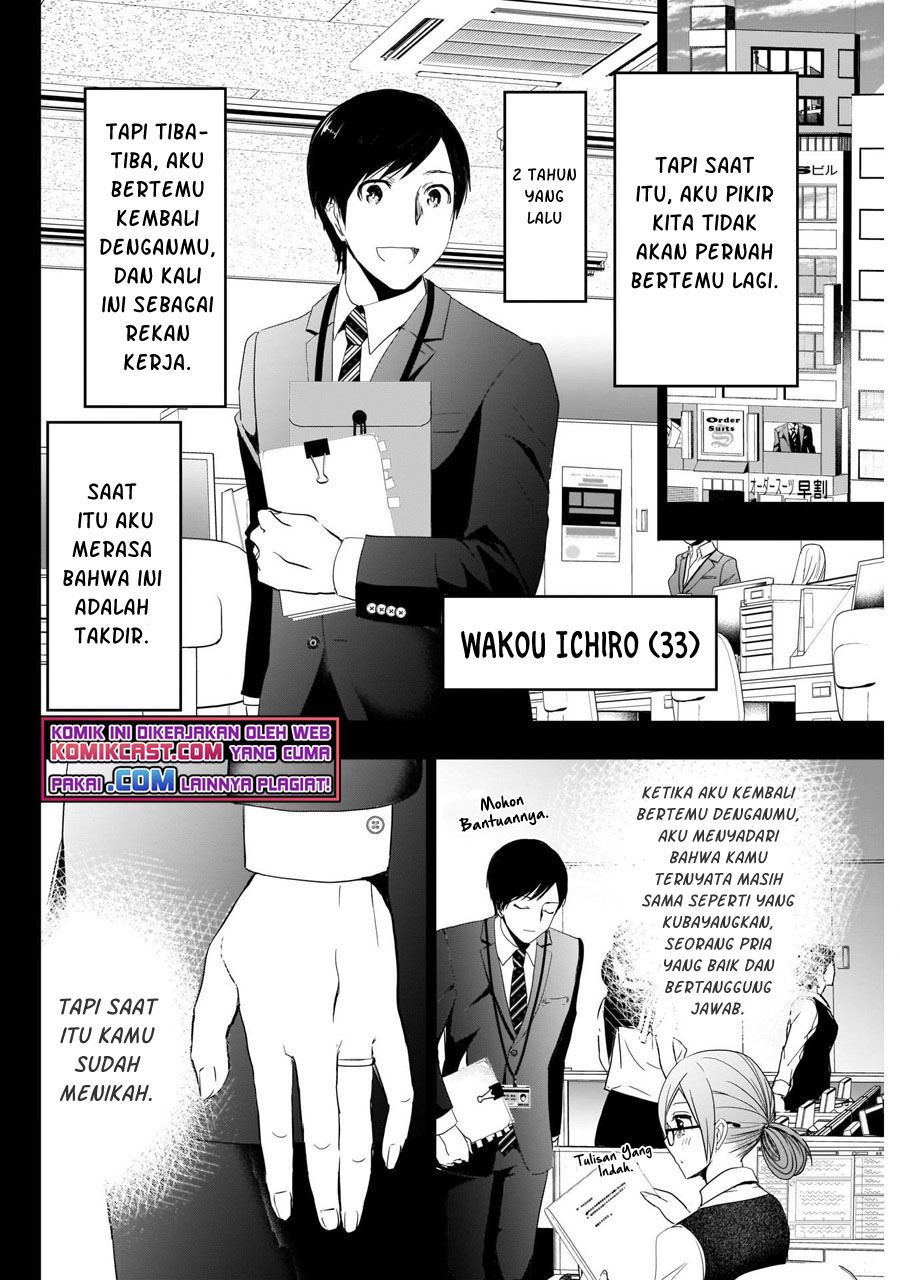 image-komik-batsu-hare-chapter-2-9/21