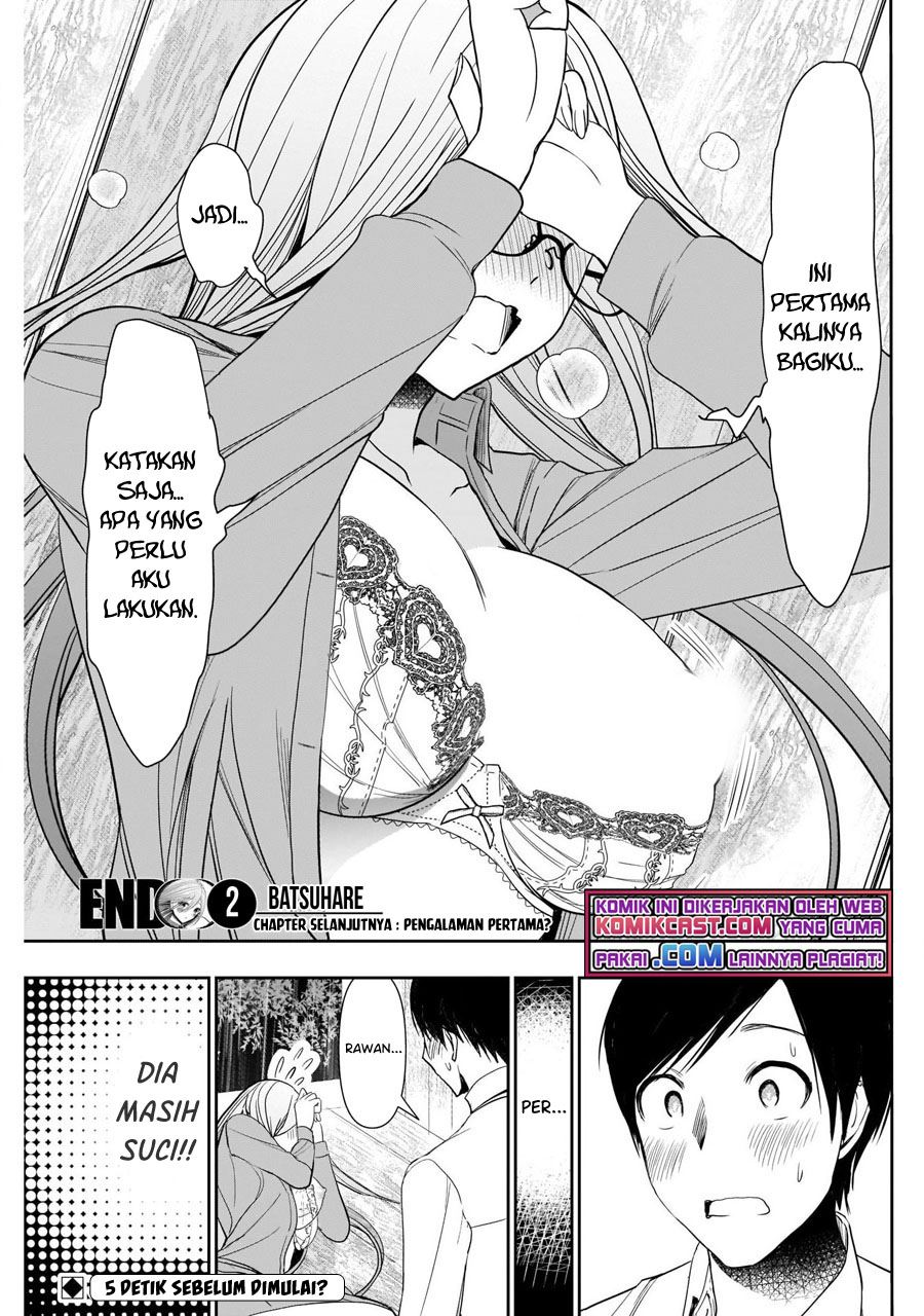image-komik-batsu-hare-chapter-2-20/21