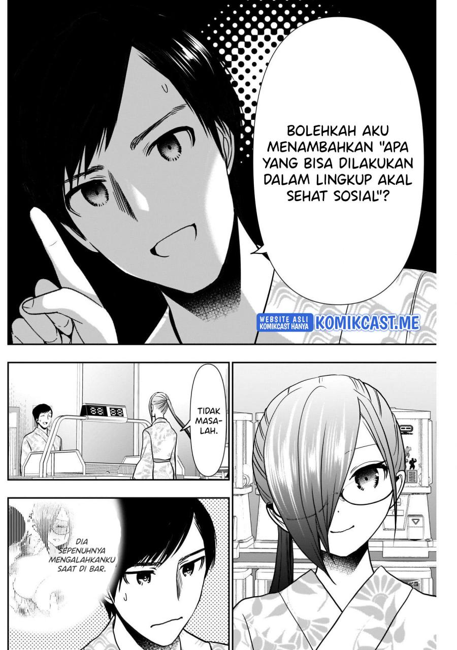 image-komik-batsu-hare-chapter-20-3/12
