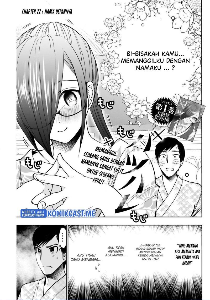 image-komik-batsu-hare-chapter-22-0/12