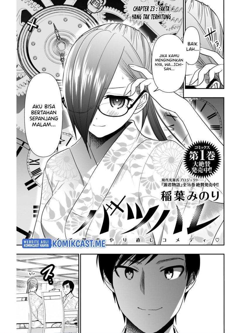 image-komik-batsu-hare-chapter-23-0/11
