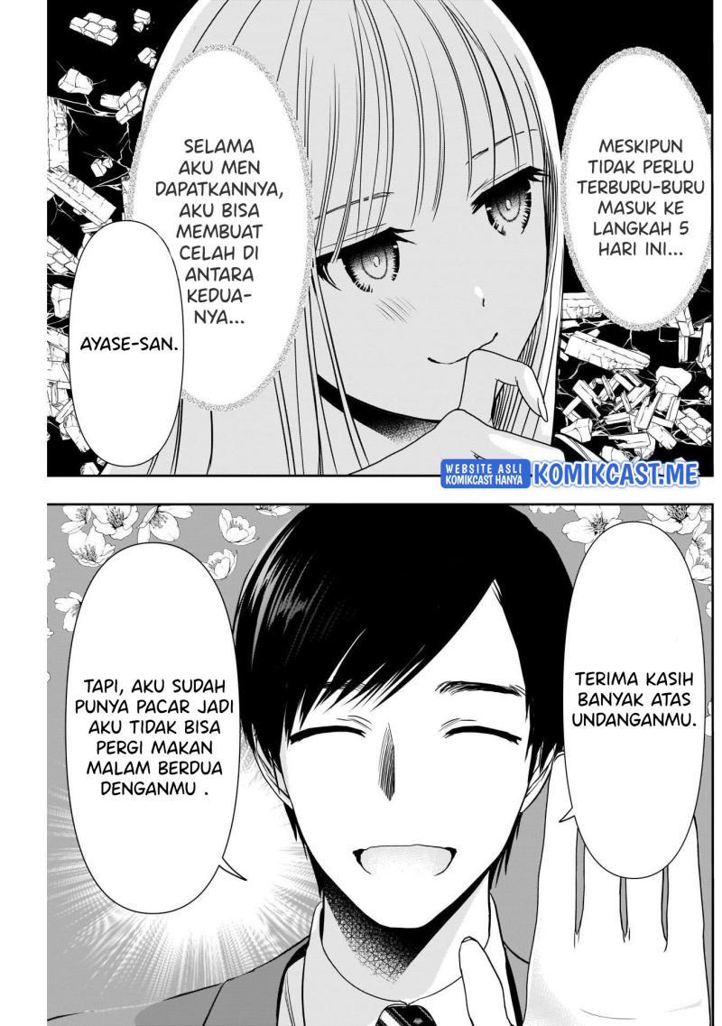 image-komik-batsu-hare-chapter-25-6/12
