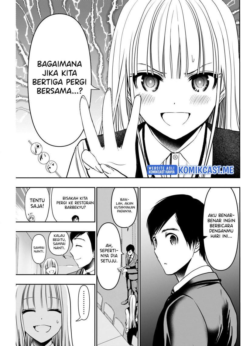 image-komik-batsu-hare-chapter-25-8/12