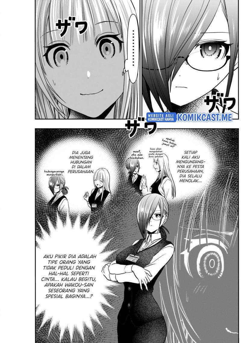 image-komik-batsu-hare-chapter-26-2/12