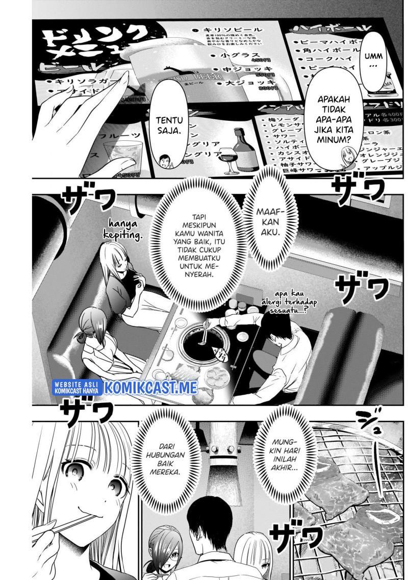 image-komik-batsu-hare-chapter-26-4/12