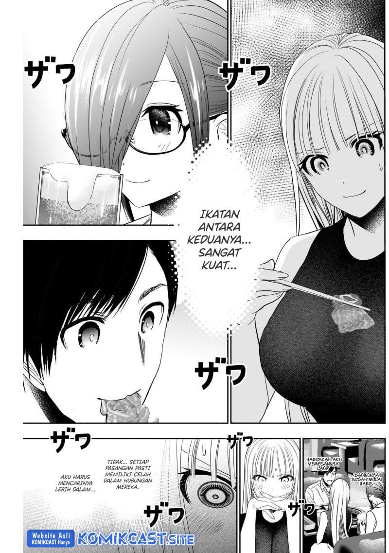 image-komik-batsu-hare-chapter-27-4/12