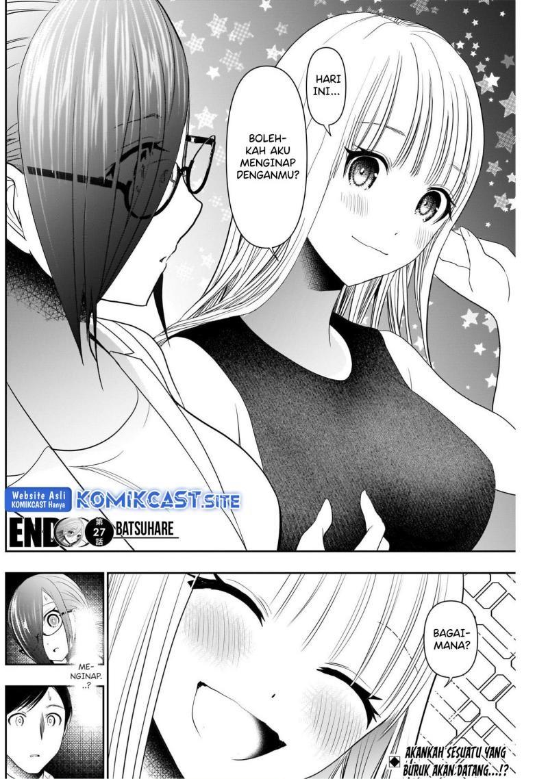 image-komik-batsu-hare-chapter-27-11/12