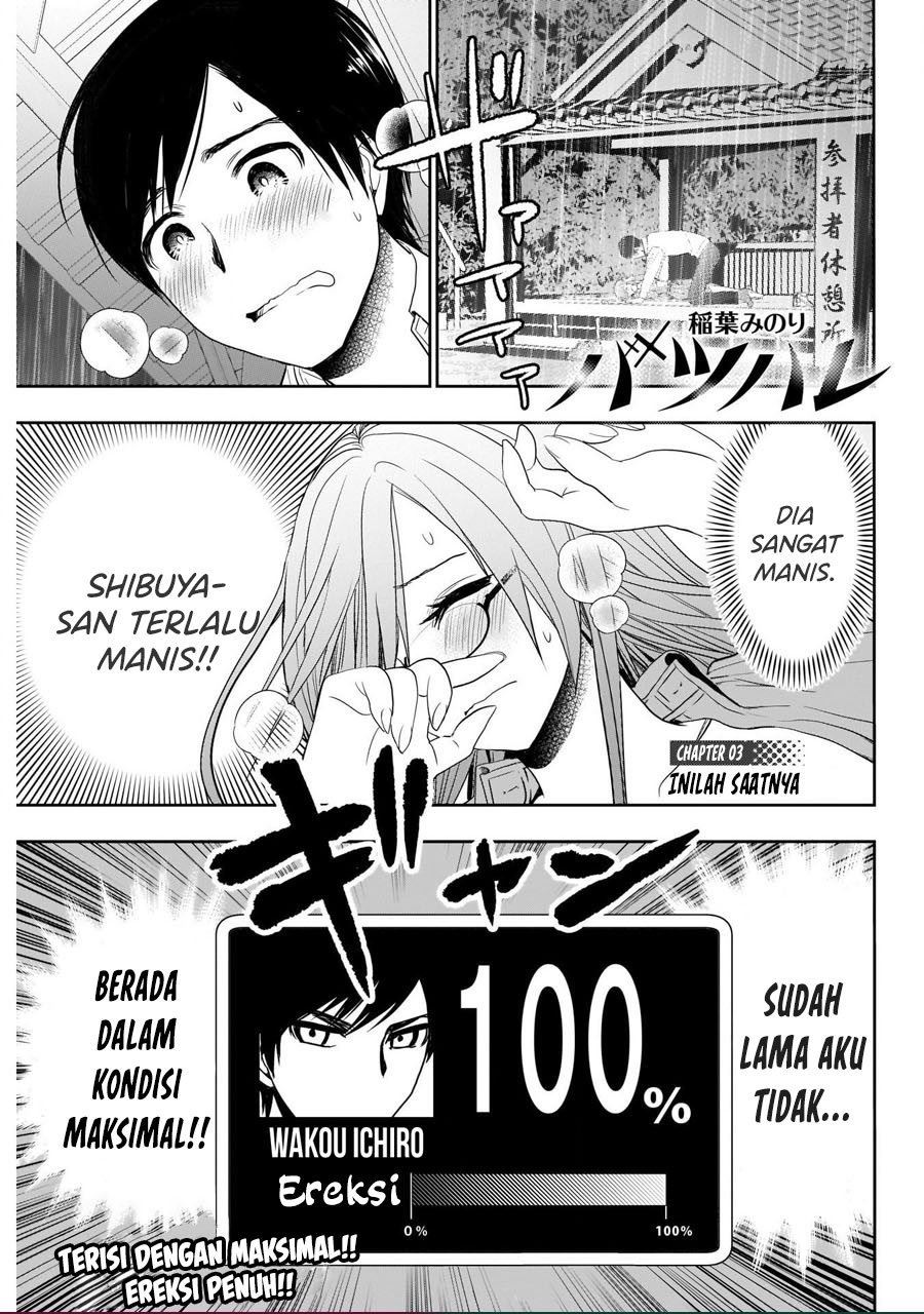 image-komik-batsu-hare-chapter-3-0/25