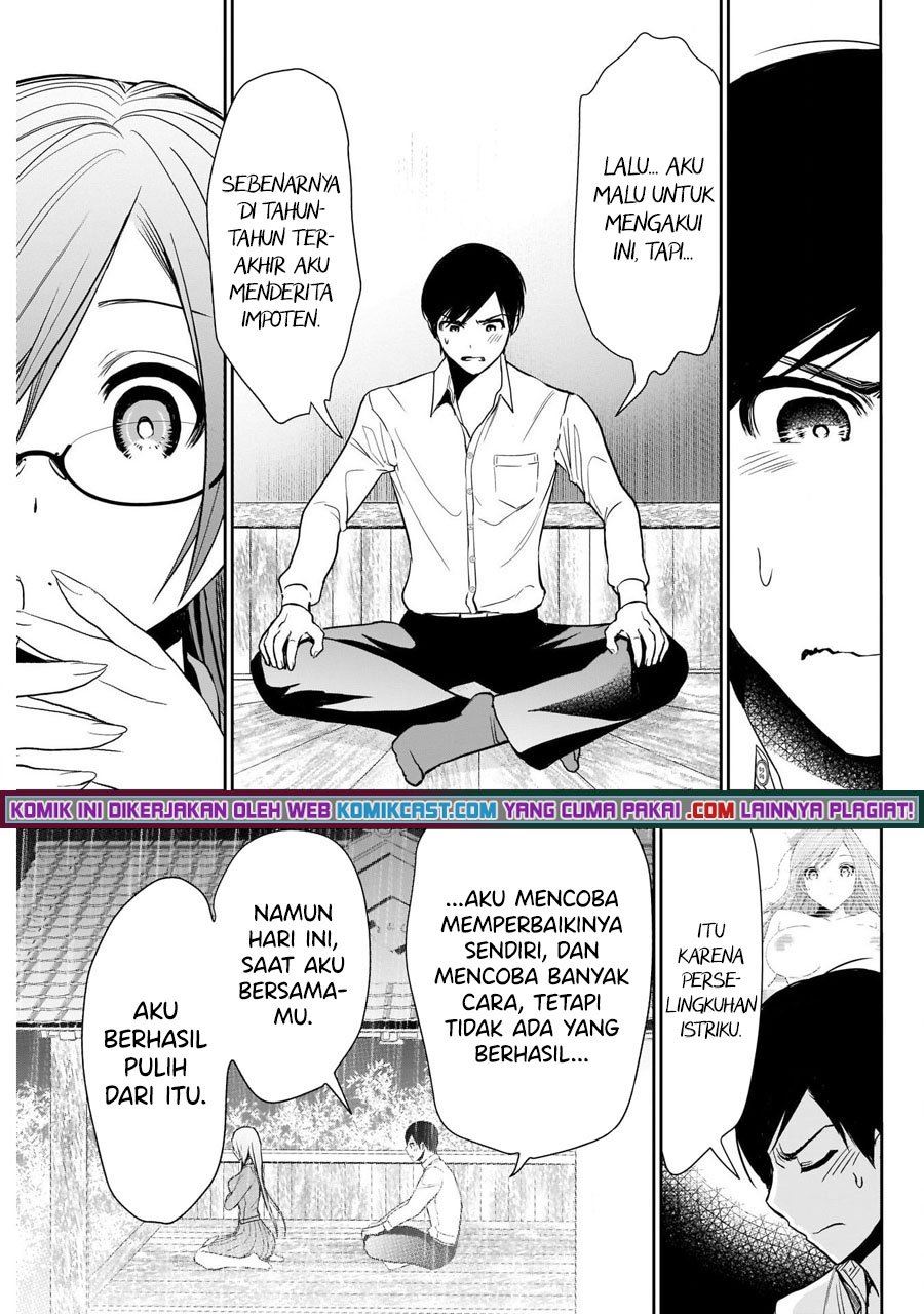 image-komik-batsu-hare-chapter-3-13/25