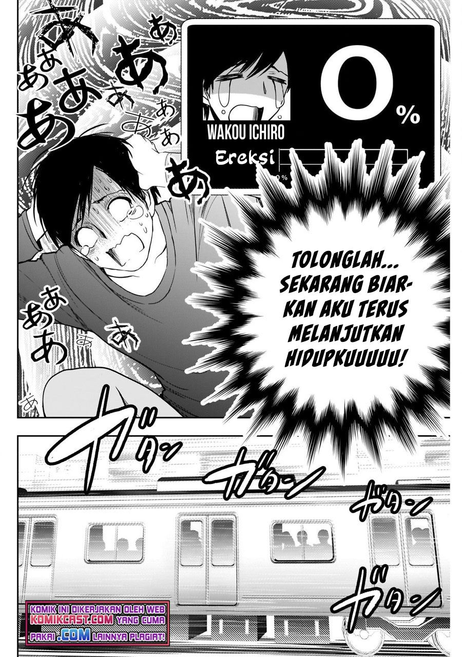 image-komik-batsu-hare-chapter-3-20/25