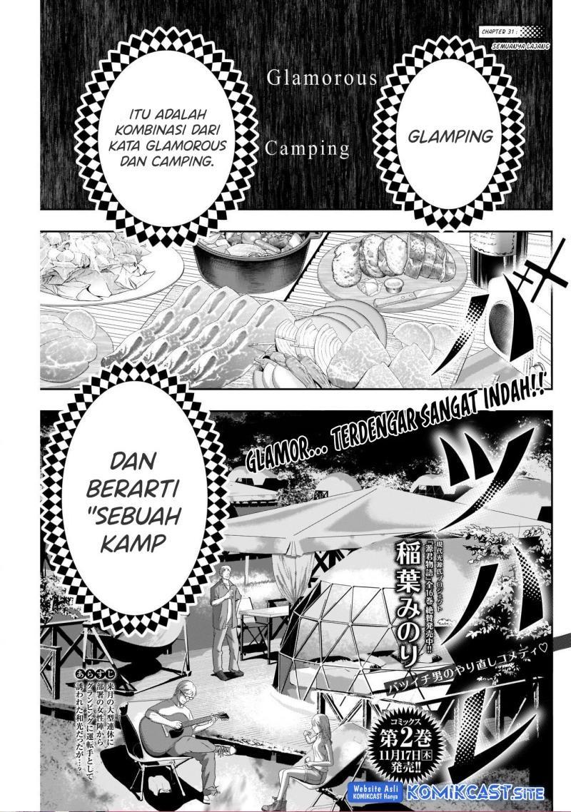image-komik-batsu-hare-chapter-31-0/11