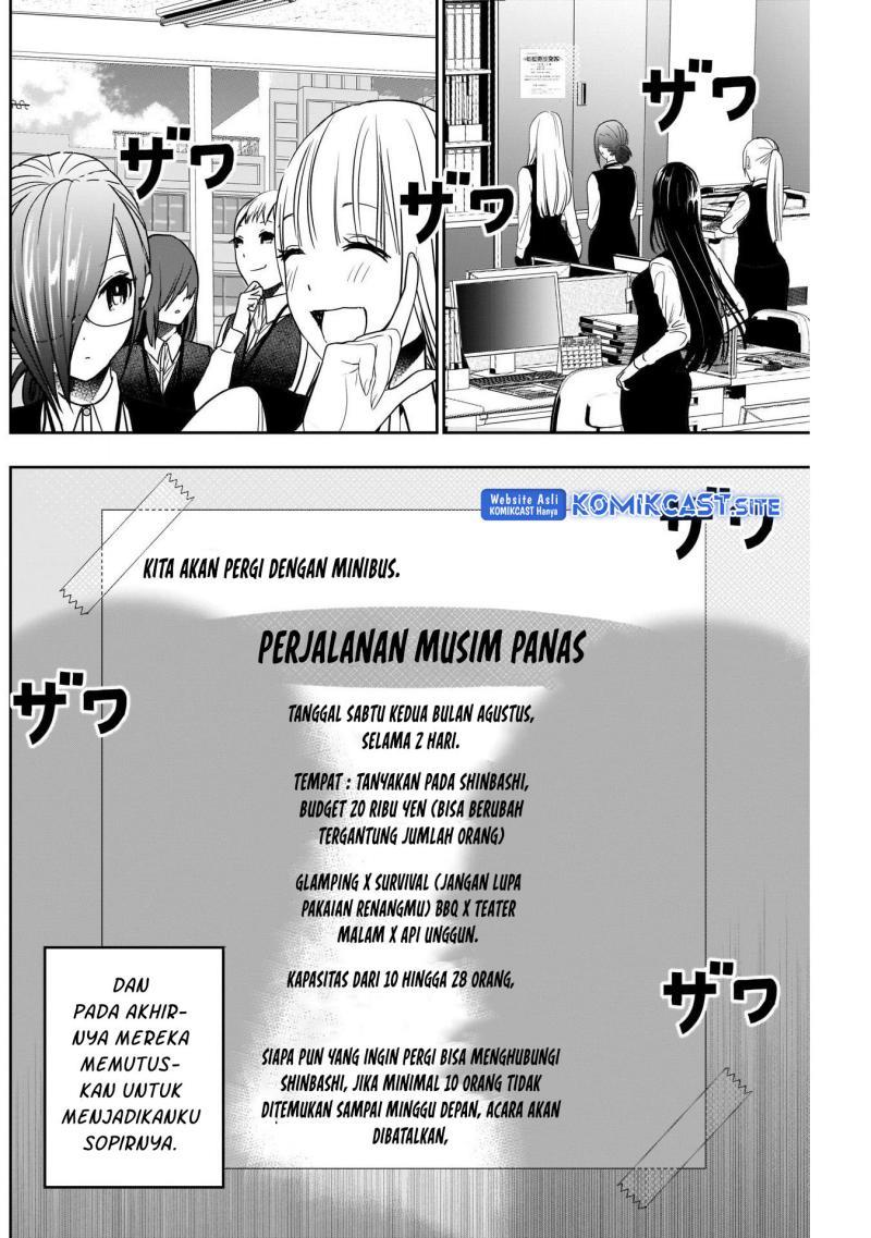 image-komik-batsu-hare-chapter-31-1/11
