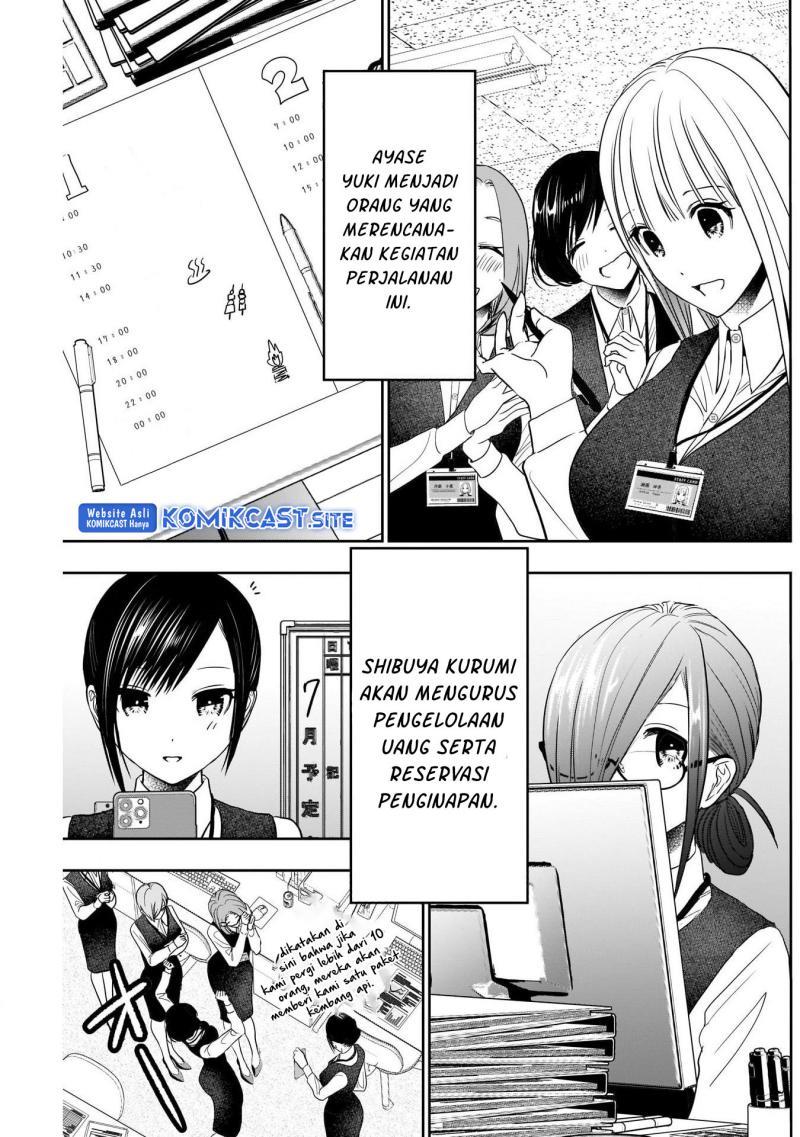 image-komik-batsu-hare-chapter-31-6/11