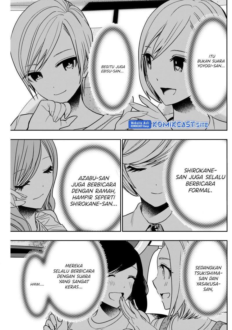 image-komik-batsu-hare-chapter-32-2/12