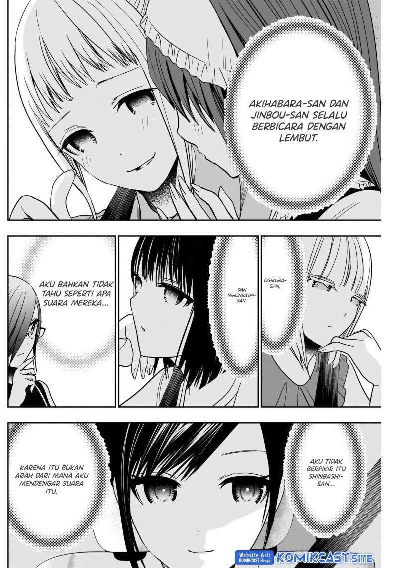 image-komik-batsu-hare-chapter-32-3/12