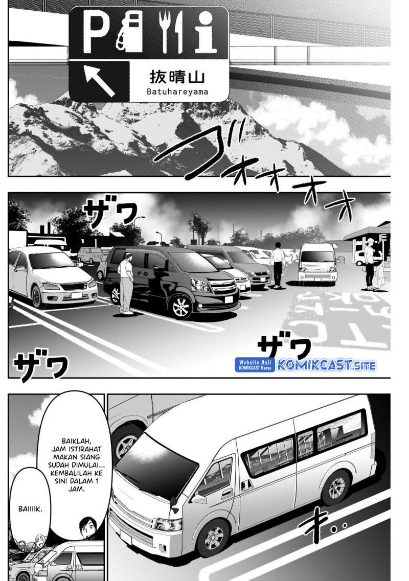 image-komik-batsu-hare-chapter-32-7/12