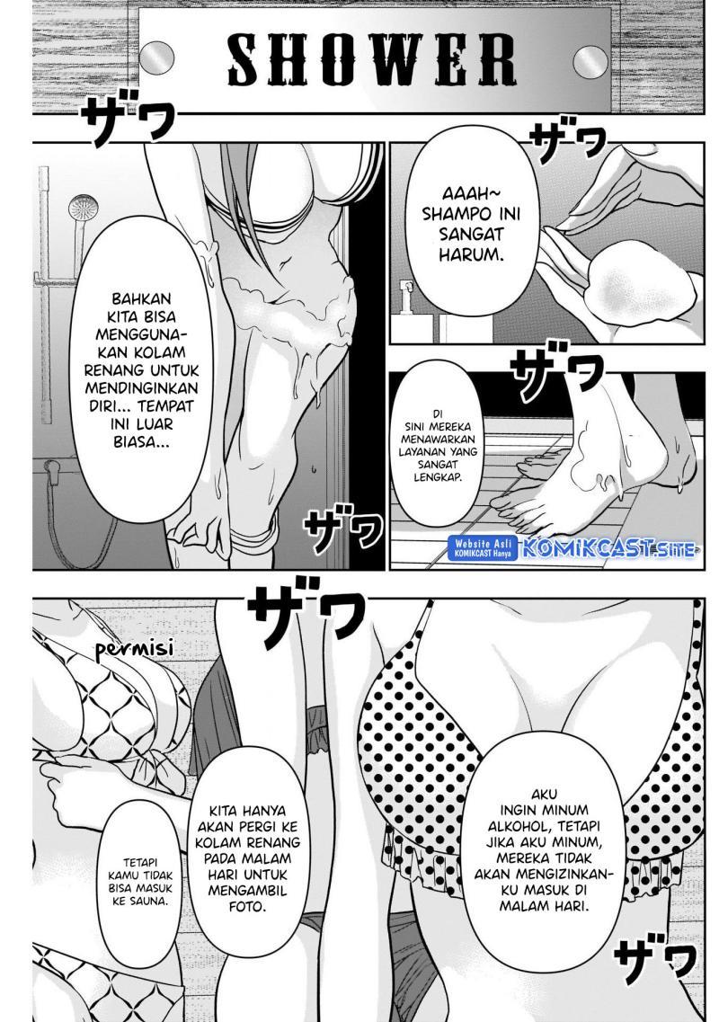 image-komik-batsu-hare-chapter-34-4/11