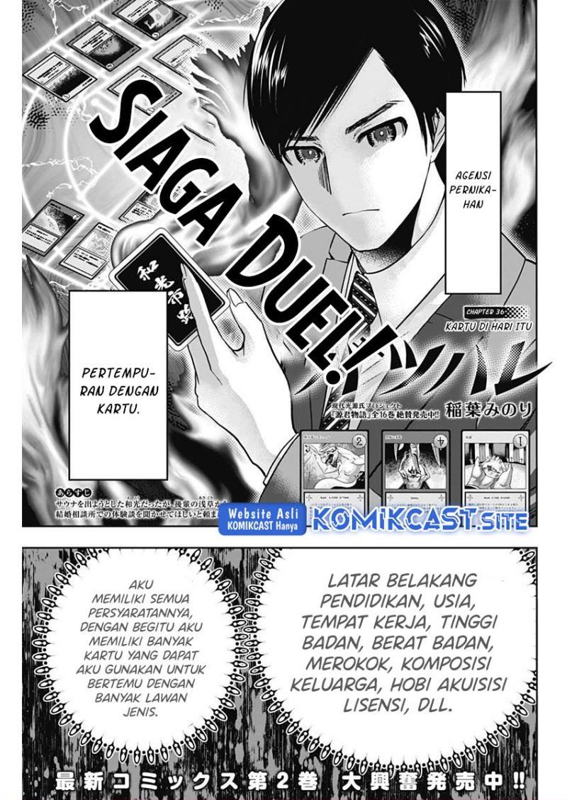 image-komik-batsu-hare-chapter-36-0/11