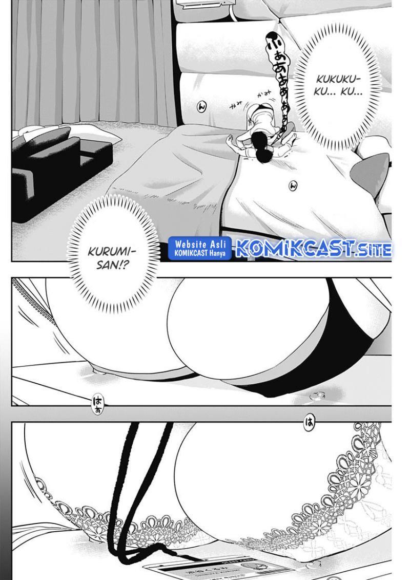 image-komik-batsu-hare-chapter-39-3/12