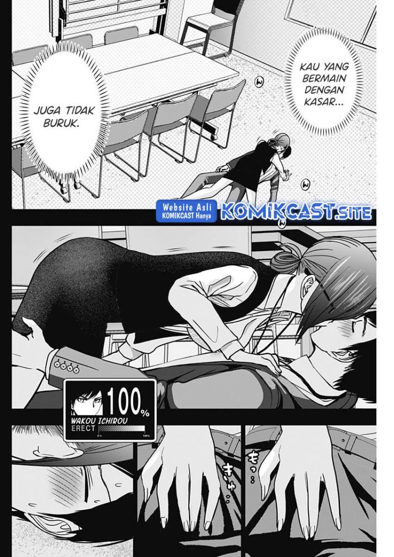 image-komik-batsu-hare-chapter-39-5/12
