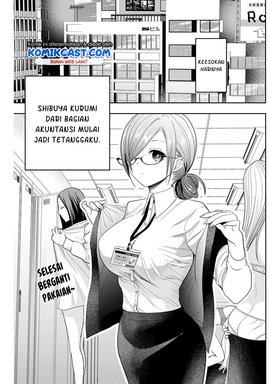 image-komik-batsu-hare-chapter-4-1/17