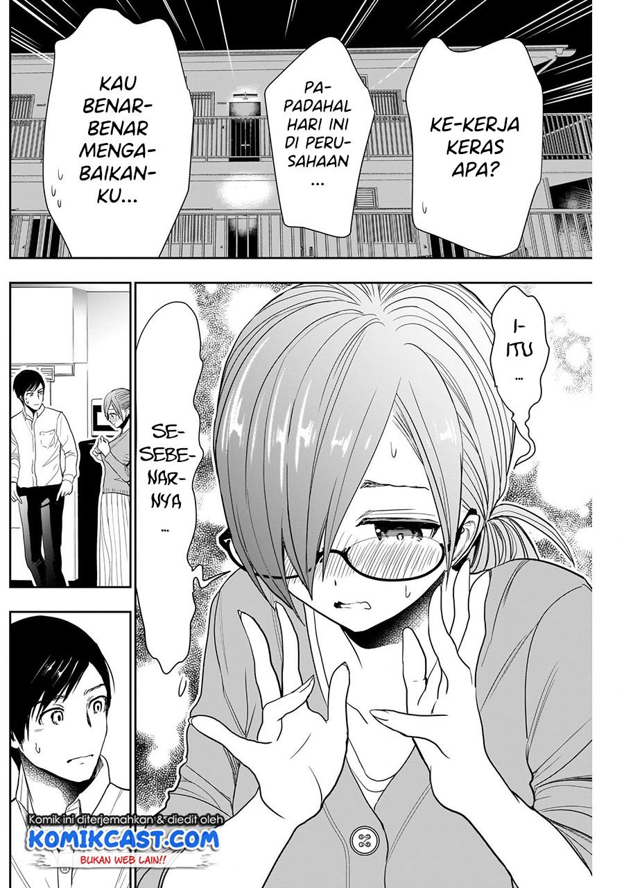 image-komik-batsu-hare-chapter-4-8/17