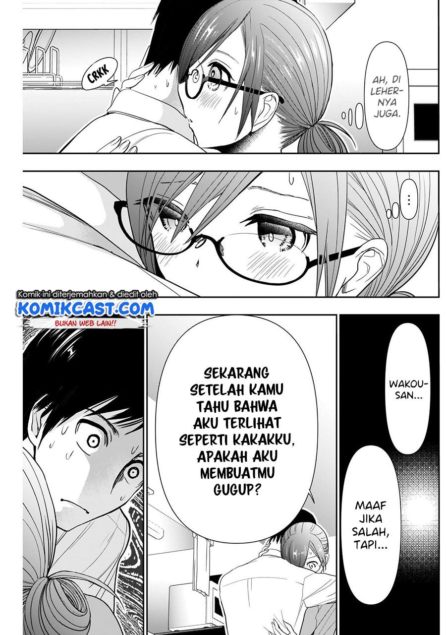 image-komik-batsu-hare-chapter-4-15/17