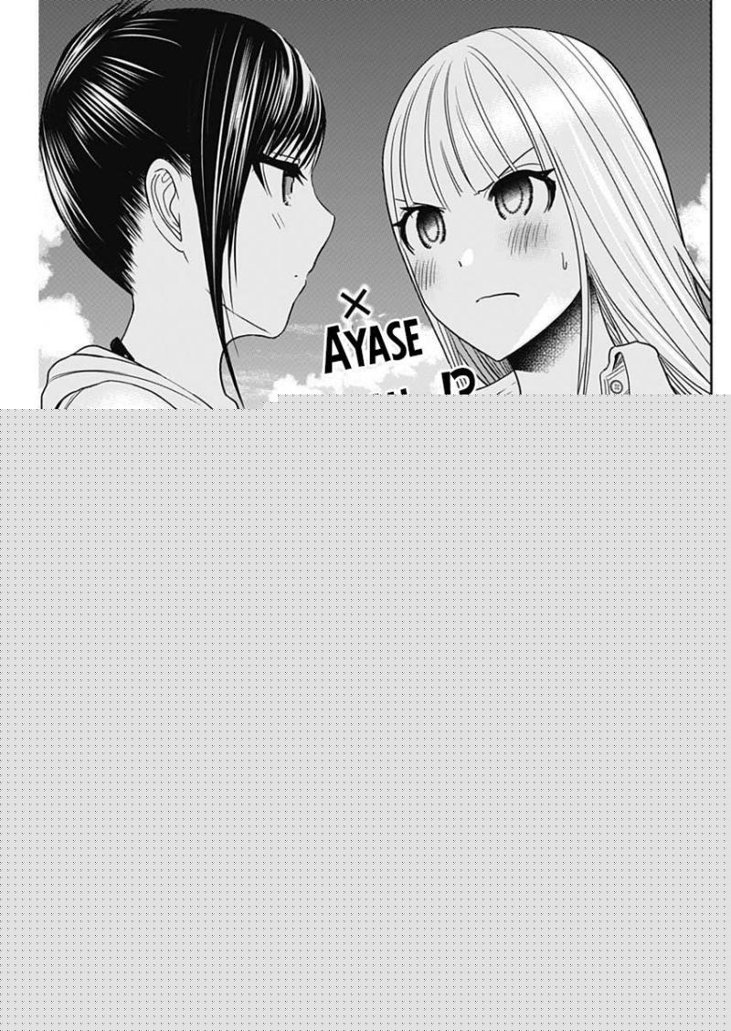 image-komik-batsu-hare-chapter-42-0/11