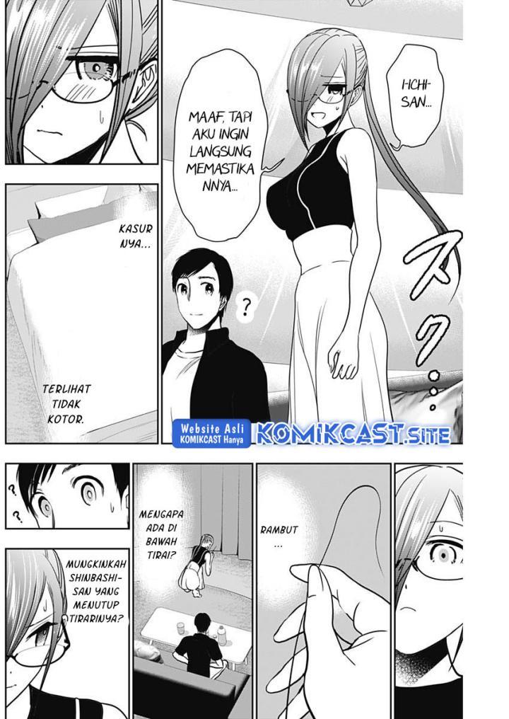 image-komik-batsu-hare-chapter-43-5/12