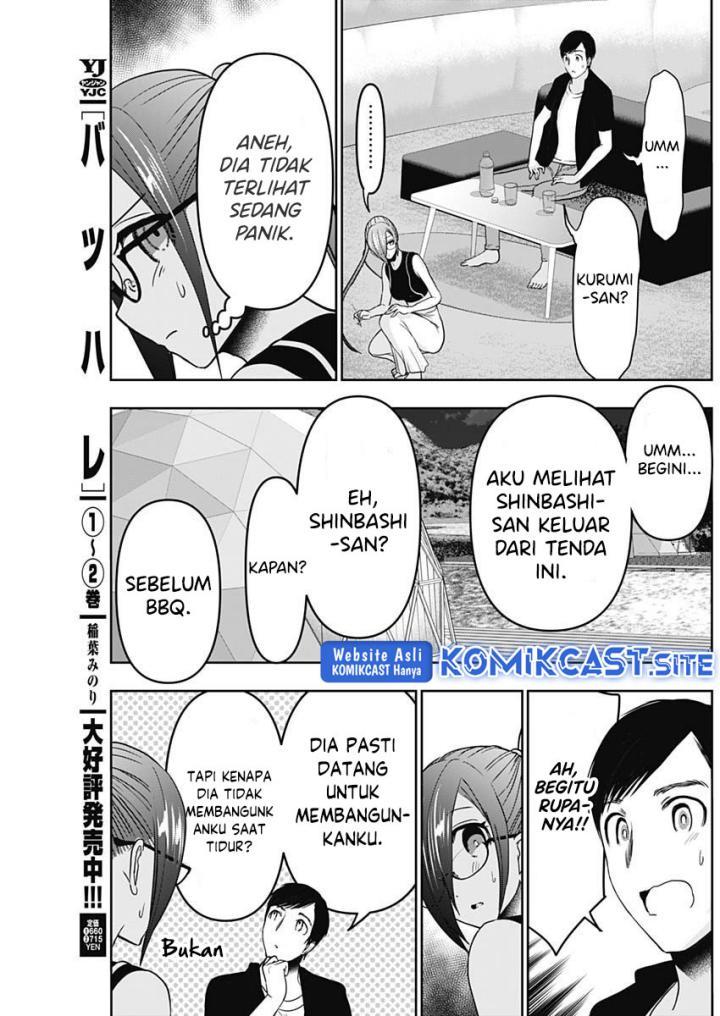 image-komik-batsu-hare-chapter-43-6/12