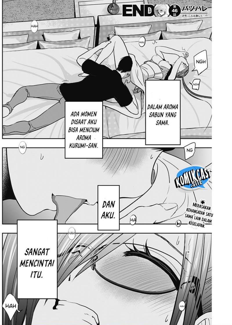 image-komik-batsu-hare-chapter-46-11/12